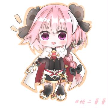 FGO