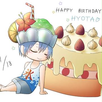ひょうたハピバ！！