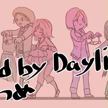 DBDいろいろ