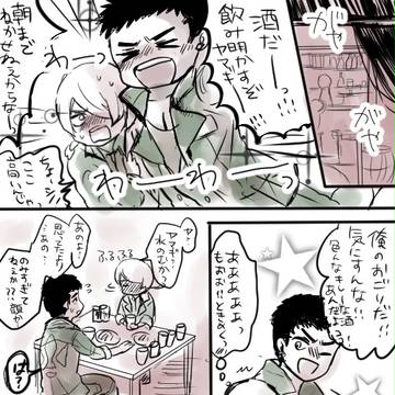約束、破っちまったもんな(*キャプションみてね!)