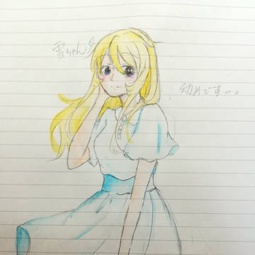 幼き頃の雪さん
