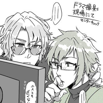 アイナナlog