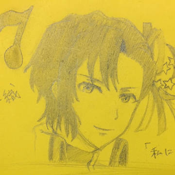 模写