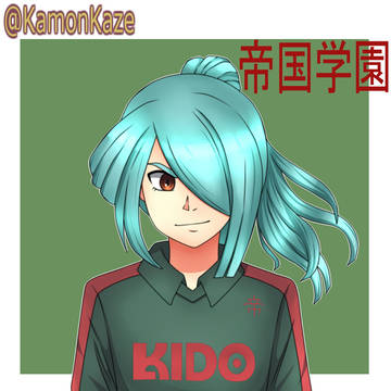 (Kazemaru Ichirouta) 風丸一郎太