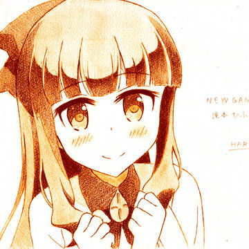 滝本ひふみ