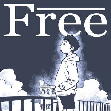 free