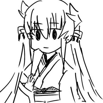 練習