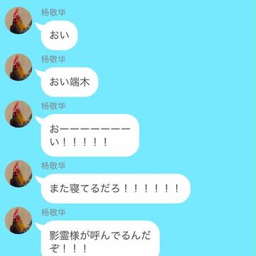 あくまでイメージです