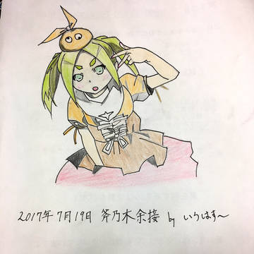 よろしく、鬼のお兄ちゃん―――僕はキメ顔でそう言った