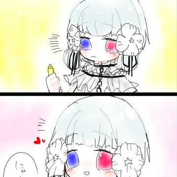 Twitter詰め7 #コンパス