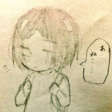Twitter詰め ※色々あります