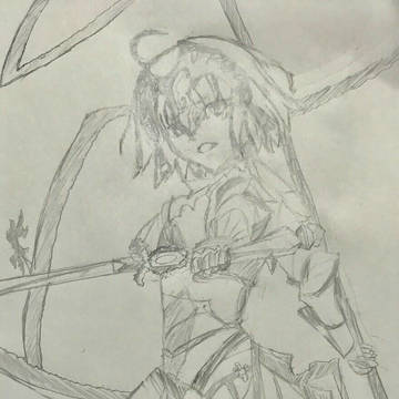 ジャンヌ・オルタ