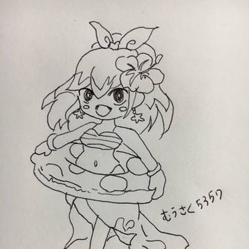 ビーチ姫