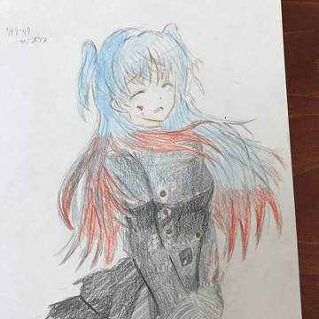 いぇーい