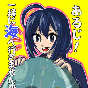 無題