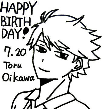 及川徹生誕祭2017