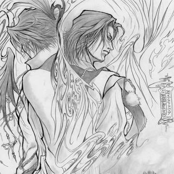 山妖譚～S'ai～(挿絵4)