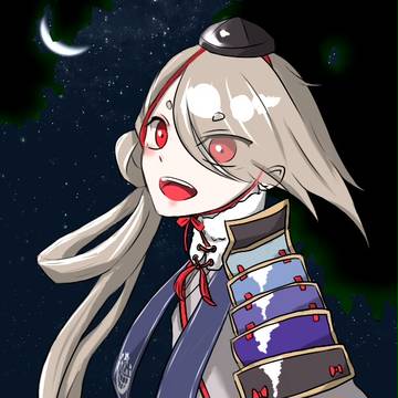 修行