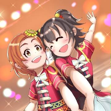 みりあと薫のRomantic Now！！