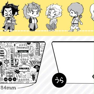 おっさん鯖ポーチ(アンケート)