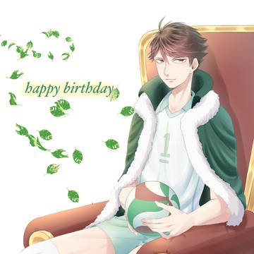 及川徹誕生祭2017