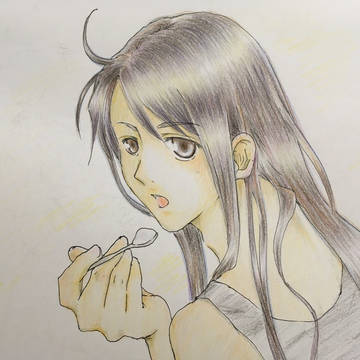 あぢぃ