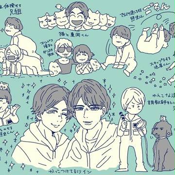 ジャニーズWEST