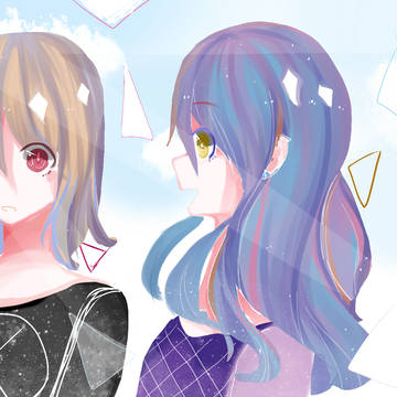 maru