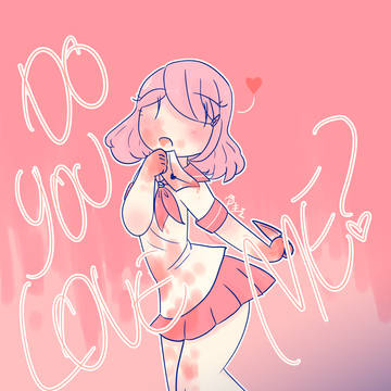 ヤンデレ