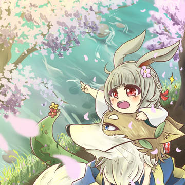 陰陽師