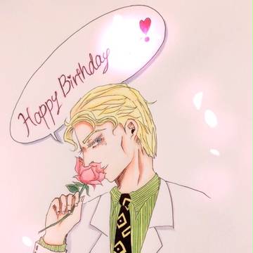 吉良さん