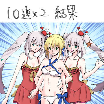 描けば出る教入信