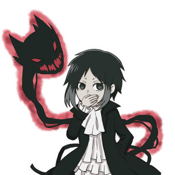Akutagawa.