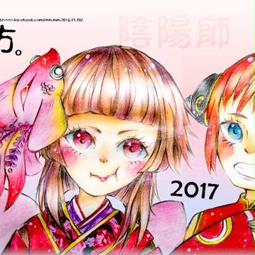 雙神樂