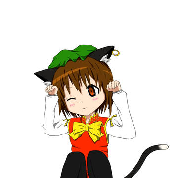 ちぇん