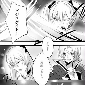 【TOpal】ダチと悲しみと【闘技祭】