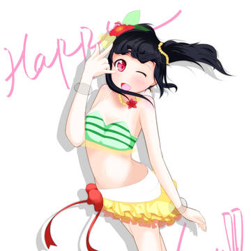 さまーうぃーん!