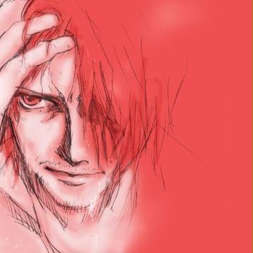 シタタリ