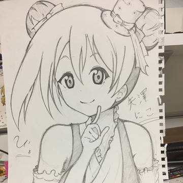 矢澤にこ