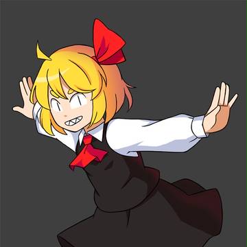 RUMIA