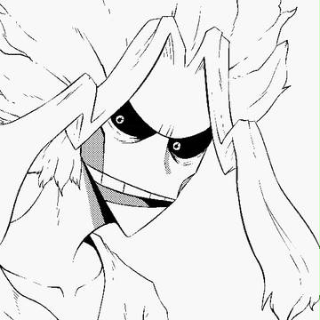 PLUS ULTRA