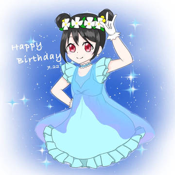 Happy Birthday .♡