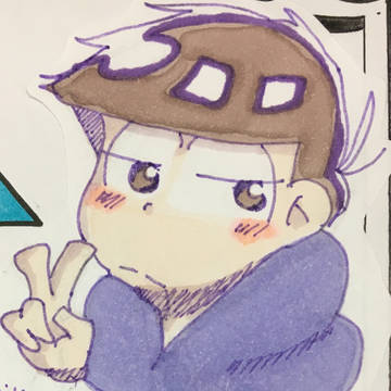 一松くん。