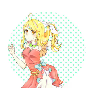 Yui