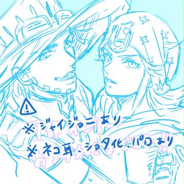 SBRログ11