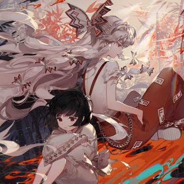 燃え盛る過去