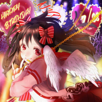 にこにー誕生日イラスト
