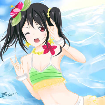 にこにこに！