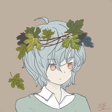 双子