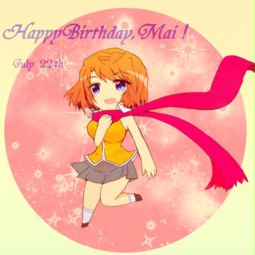 Happy birthday!